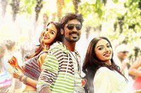 Anekudu Movie Photos